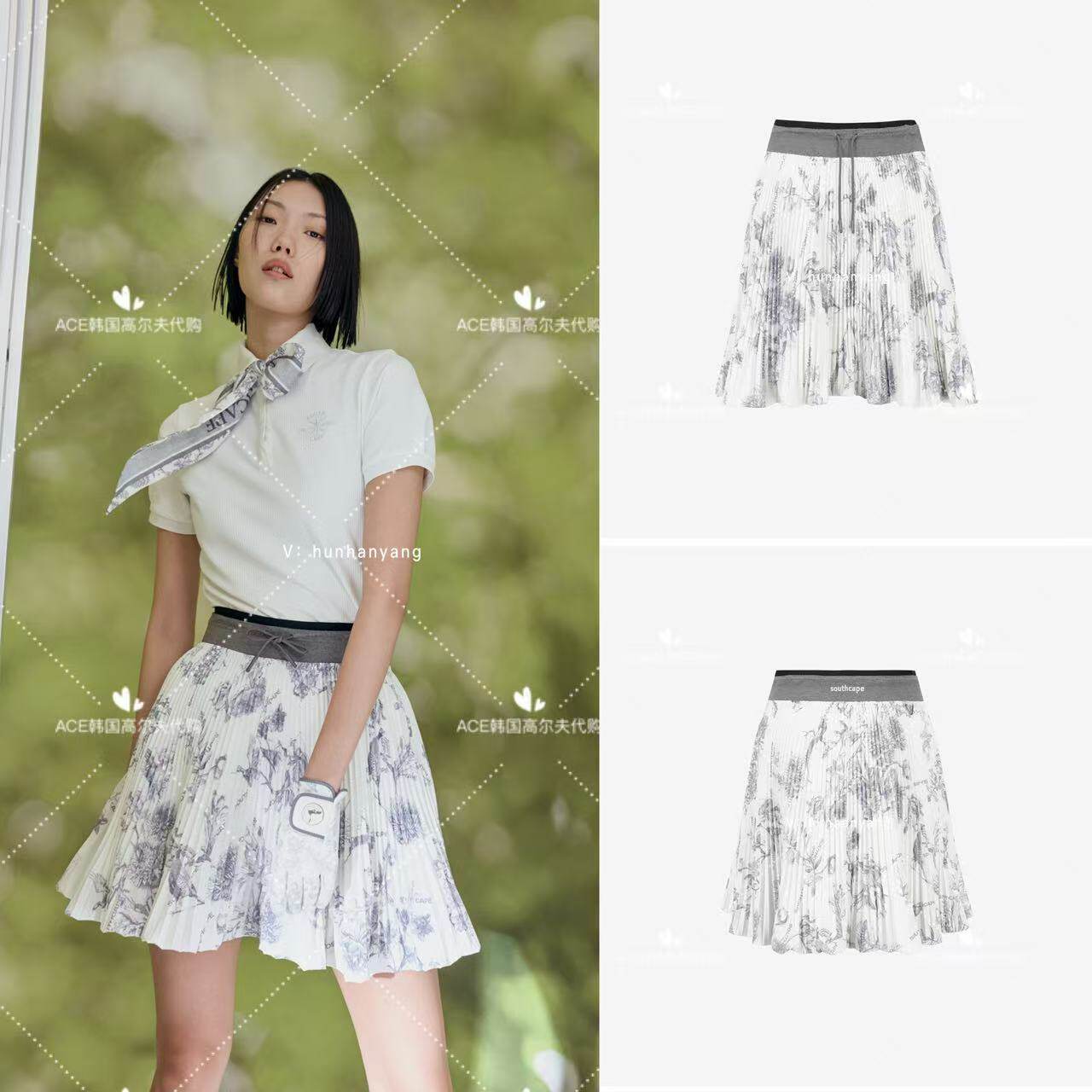 SouthCape女士高尔夫百褶裙