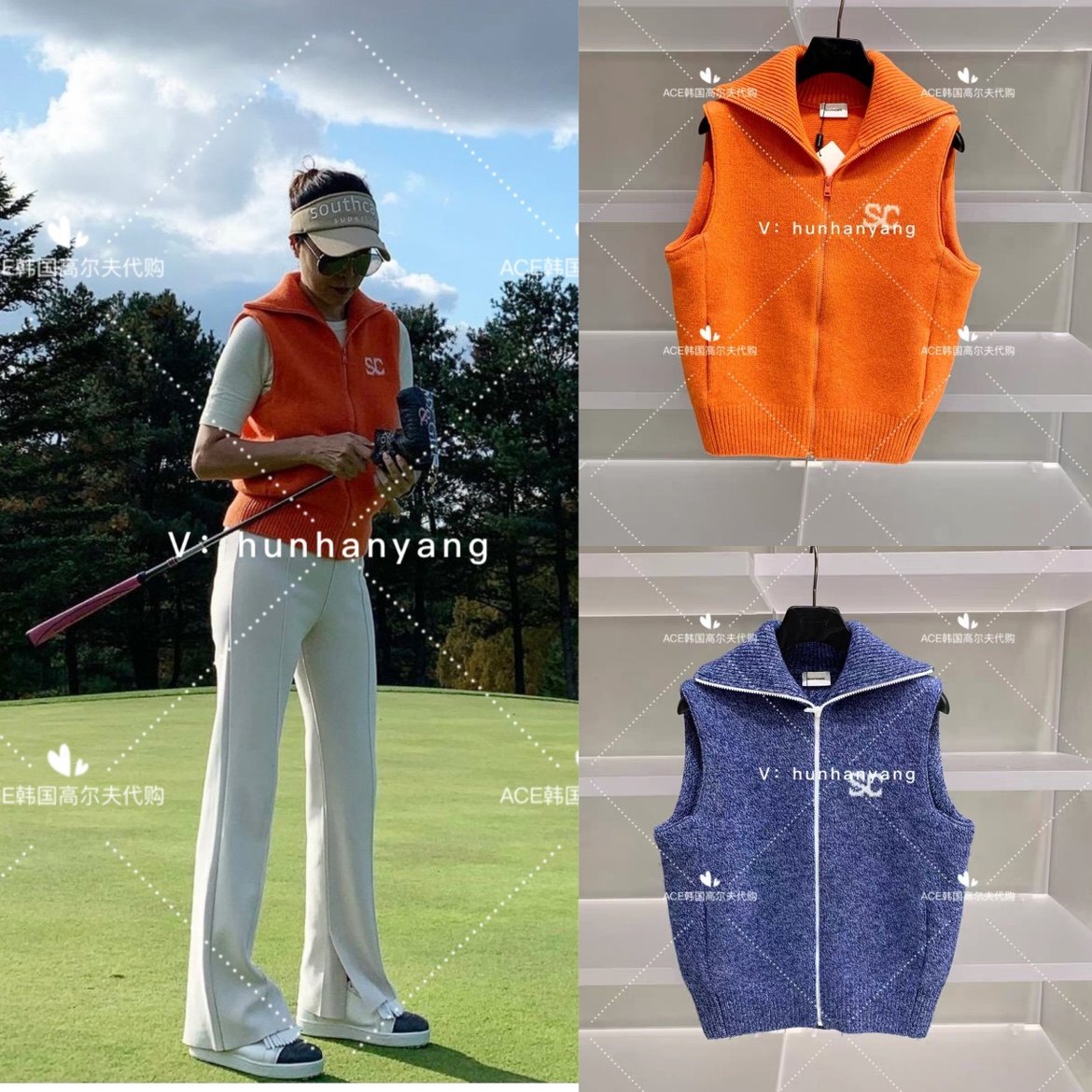 高尔夫女士针织保暖休闲运动马甲