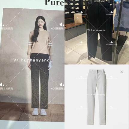 FJ footjoy女士高尔夫服装24秋折扣百搭休闲运动灯芯绒长裤P7607