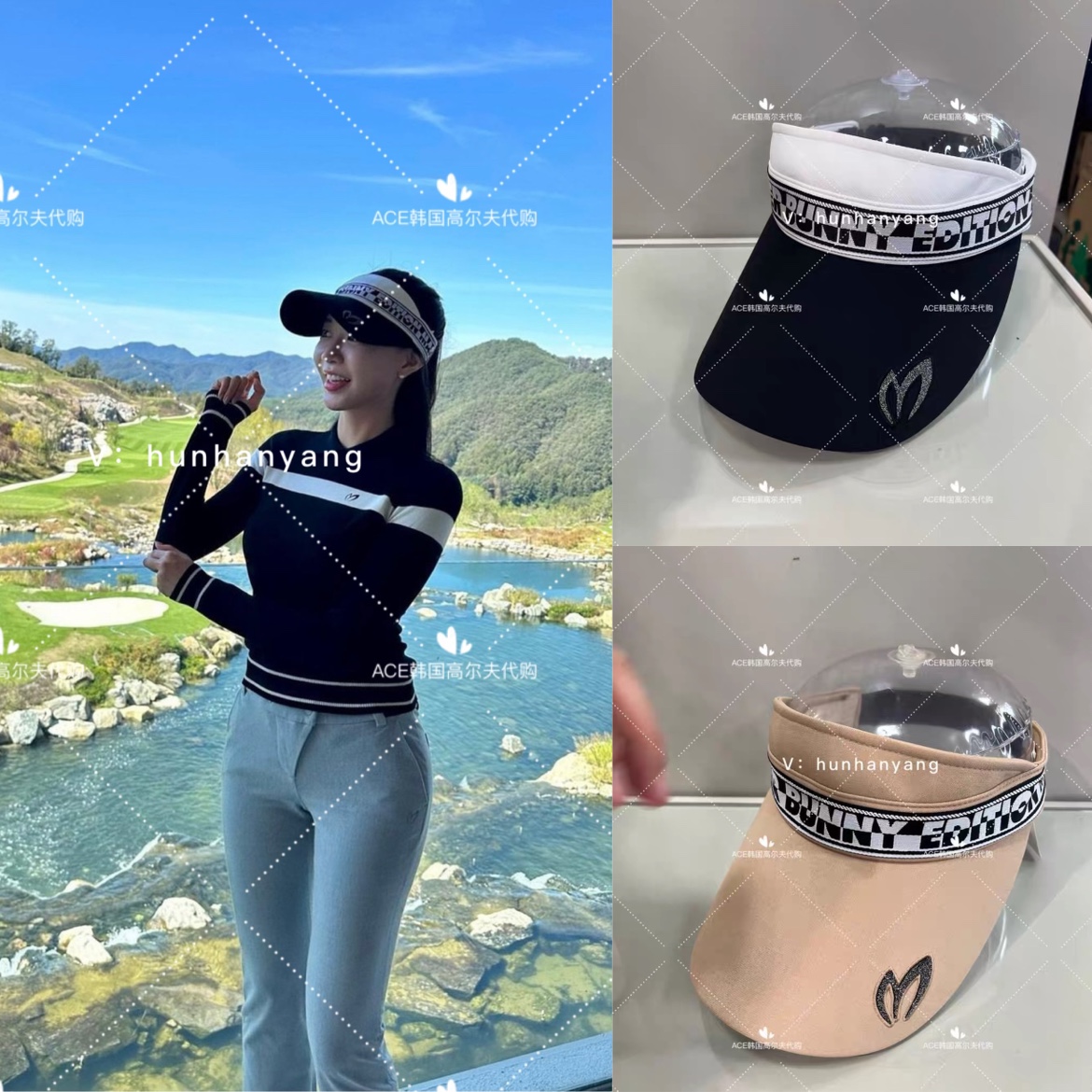 小兔子高尔夫女士休闲无顶防晒帽