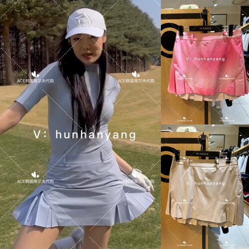 Wangle高尔夫女士纯色短裙
