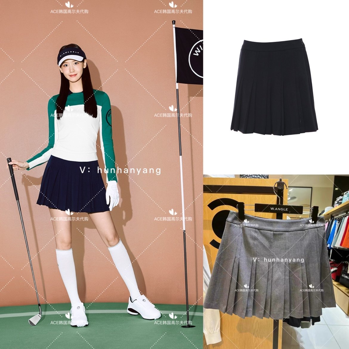 Wangle高尔夫女士百褶裙