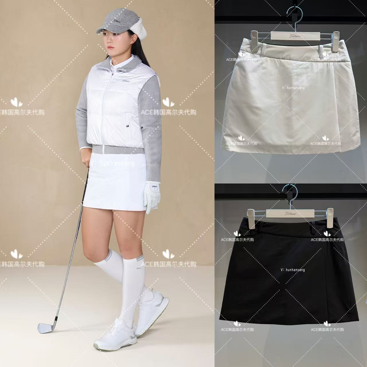Titleist泰特利斯高尔夫裙子女