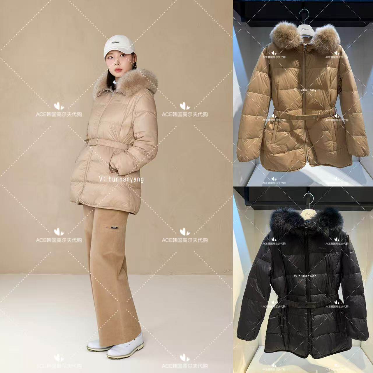 Titleist泰特利斯高尔夫外套女士