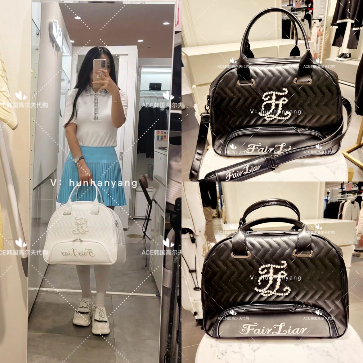 FL女士高尔夫衣物包24春季新款