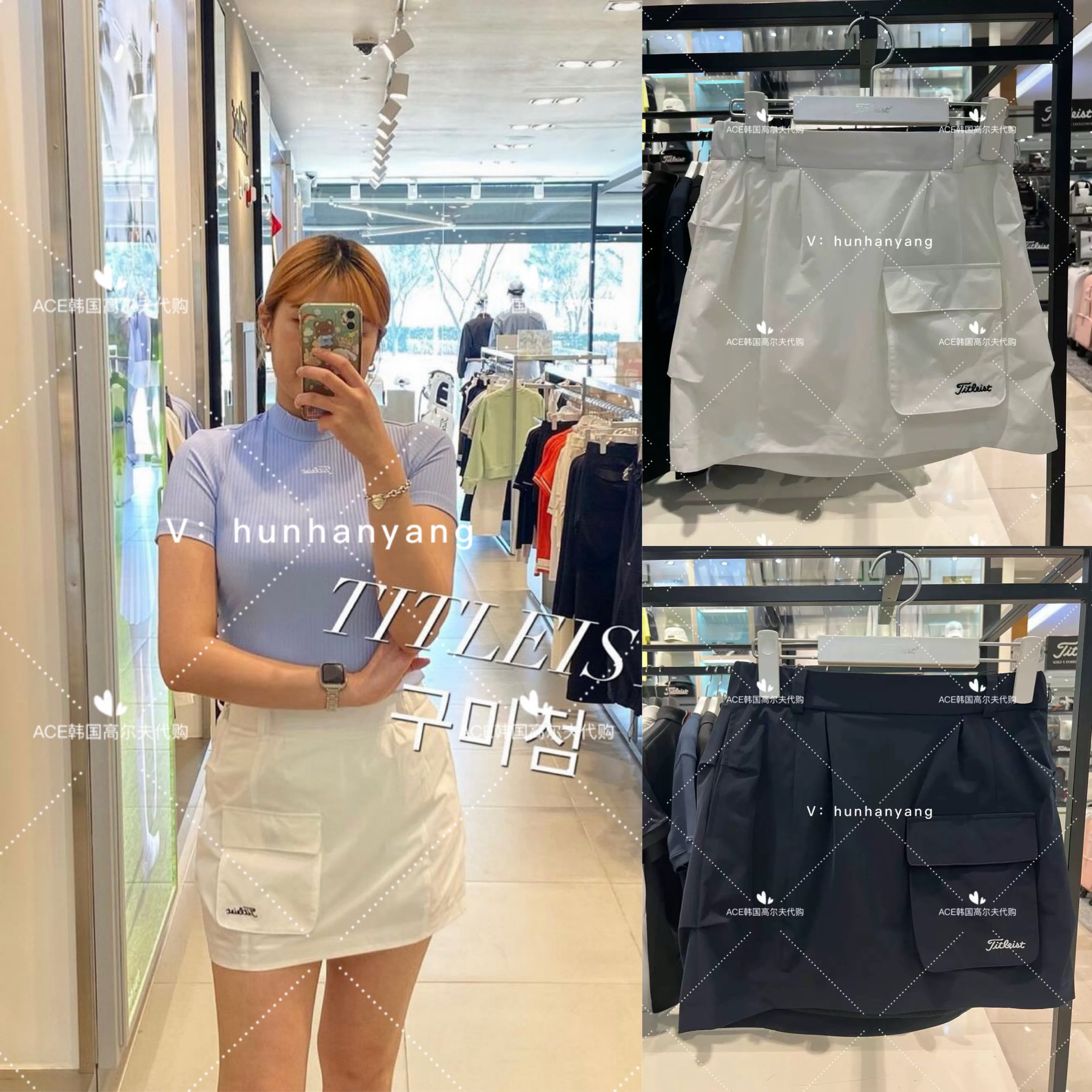 泰特利斯女士高爾夫服裝24夏季