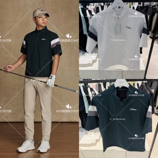 Titleist泰特利斯男士高尔夫短袖26夏季新款百搭休闲运动修身短袖