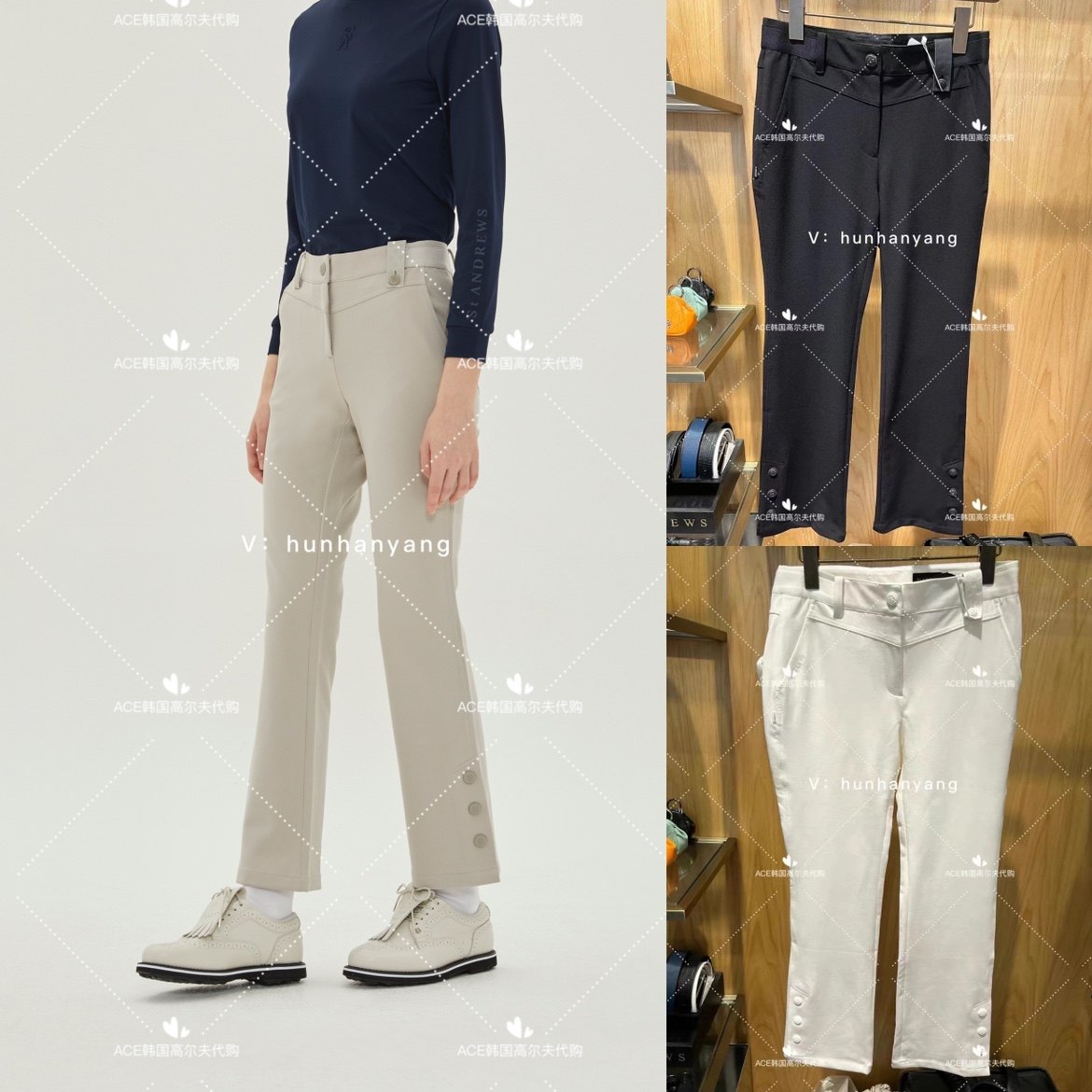 StANDREWS高尔夫女士修身长裤