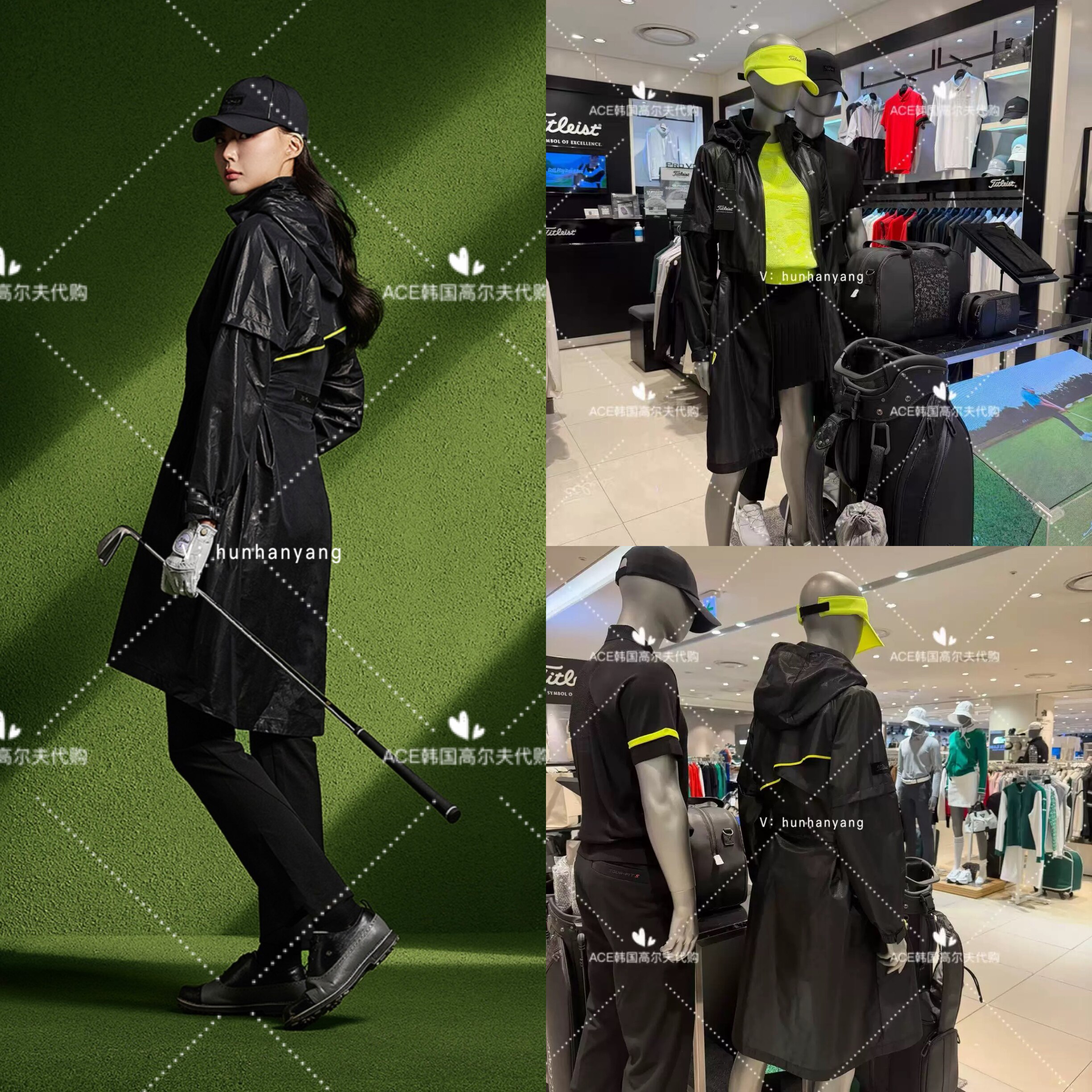 Titleist泰特利斯高尔夫长款外套