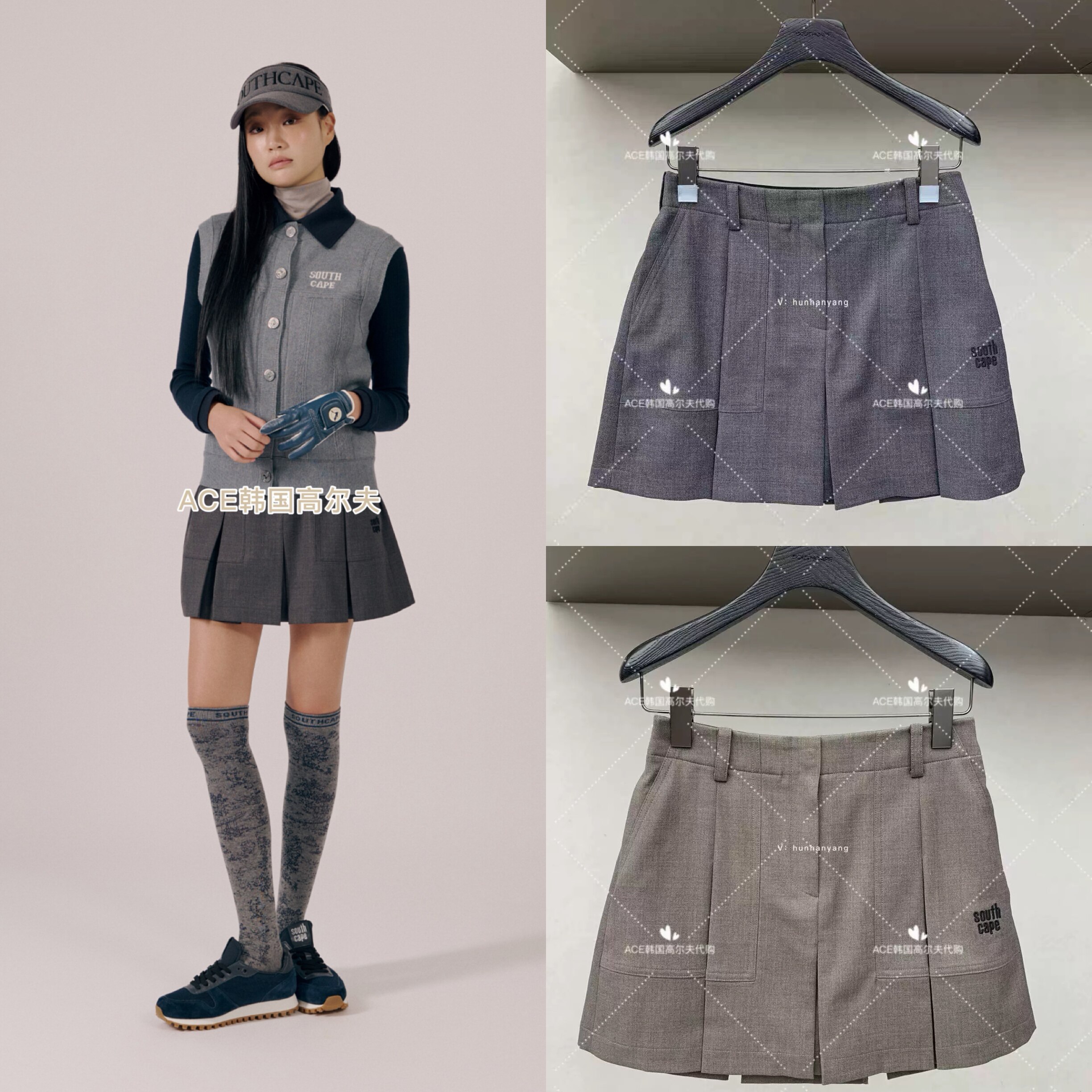 SouthCape女士高尔夫宽褶裙