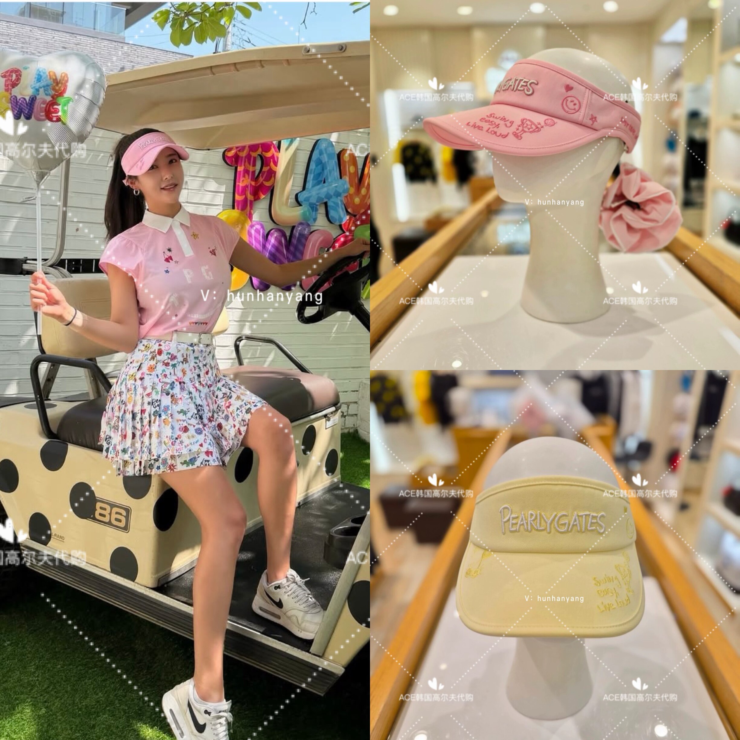 女士高尔夫服装26夏季新款帽子