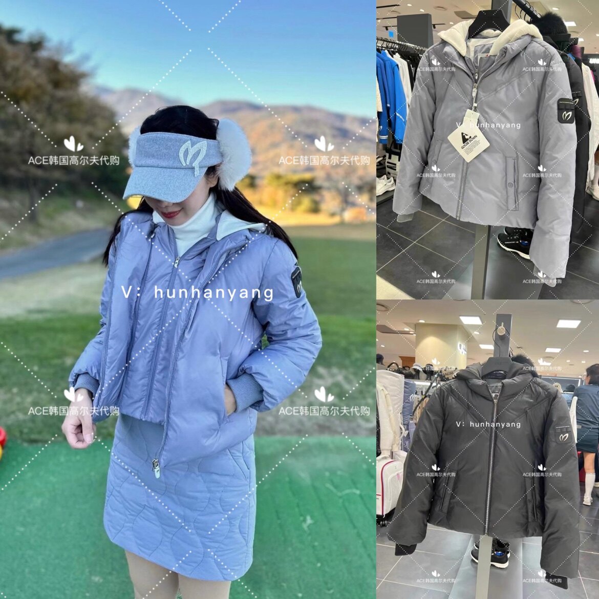 MasterBunny小兔子防寒外衣
