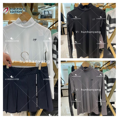 MasterBunny小兔子女士长袖