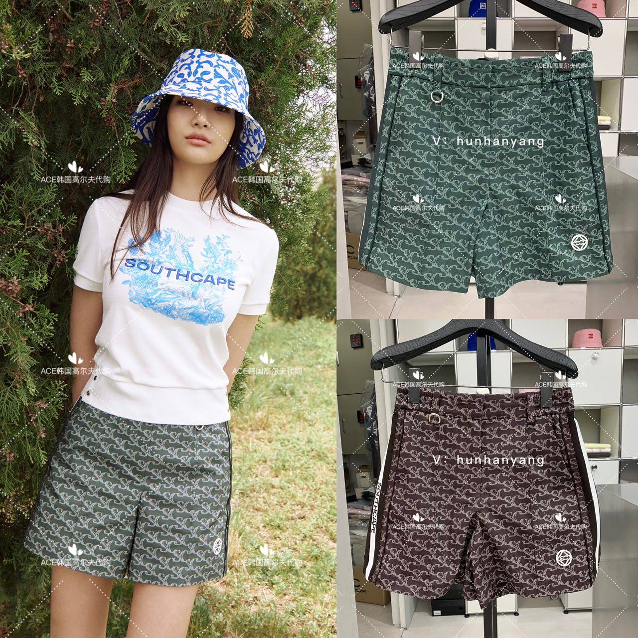 Southcape高尔夫女士运动短裤