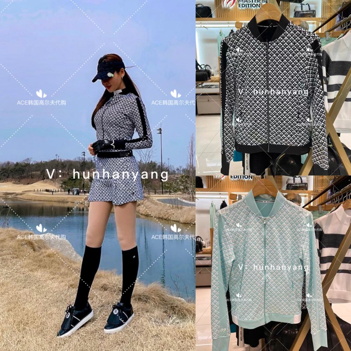 MasterBunny小兔子高尔夫女士2023春季折扣棒球领拉链夹克外套,个性定制/设计服务/DIY,POLO衫定制/加工,淘宝优惠券,粉丝福利购,淘宝优惠卷