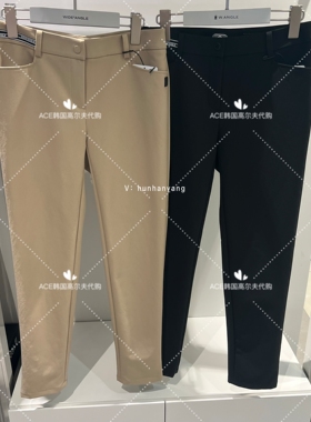 Wangle女士高尔夫裤子25秋季新款百搭休闲运动修身运动裤WWU25332