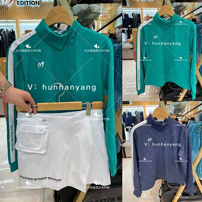 MasterBunny小兔子高尔夫女士