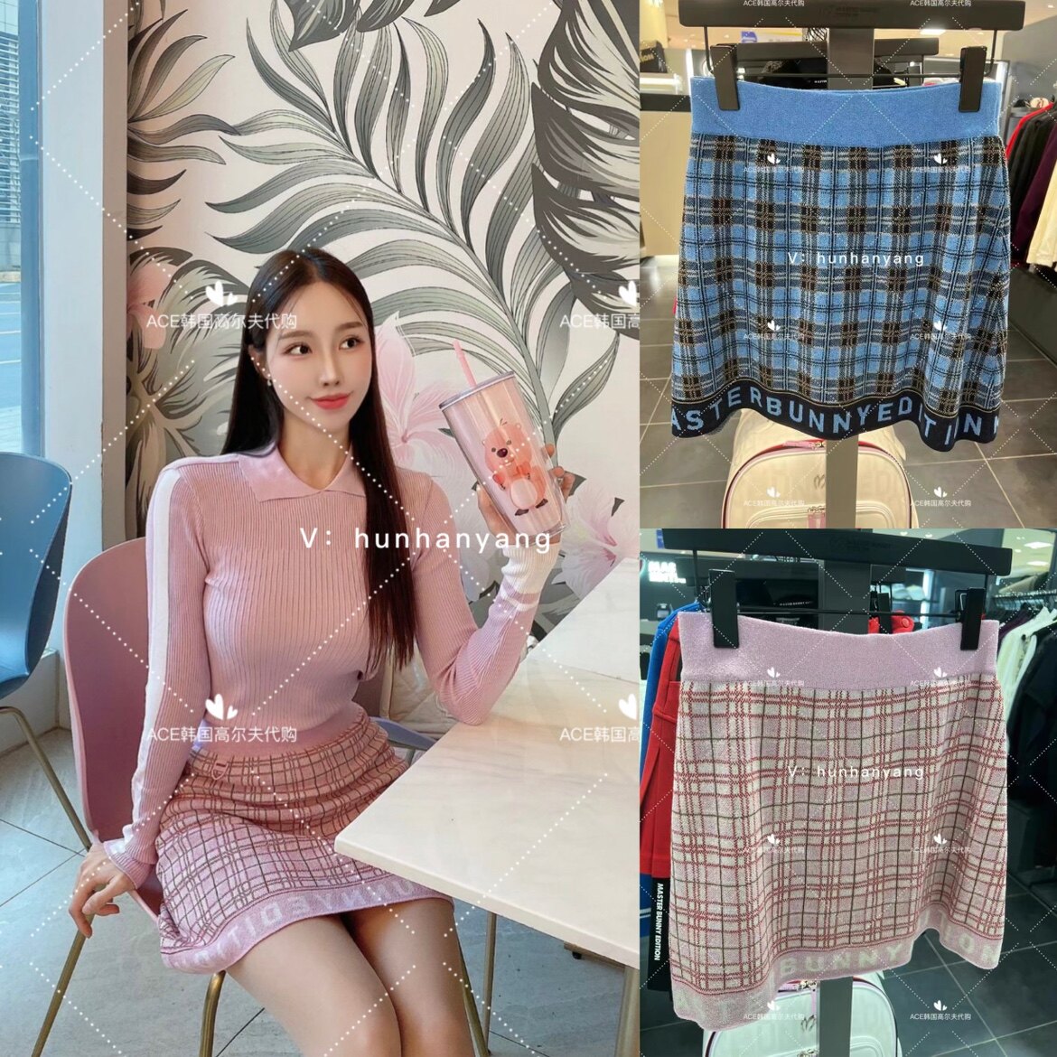 MasterBunny小兔子设计感短裙