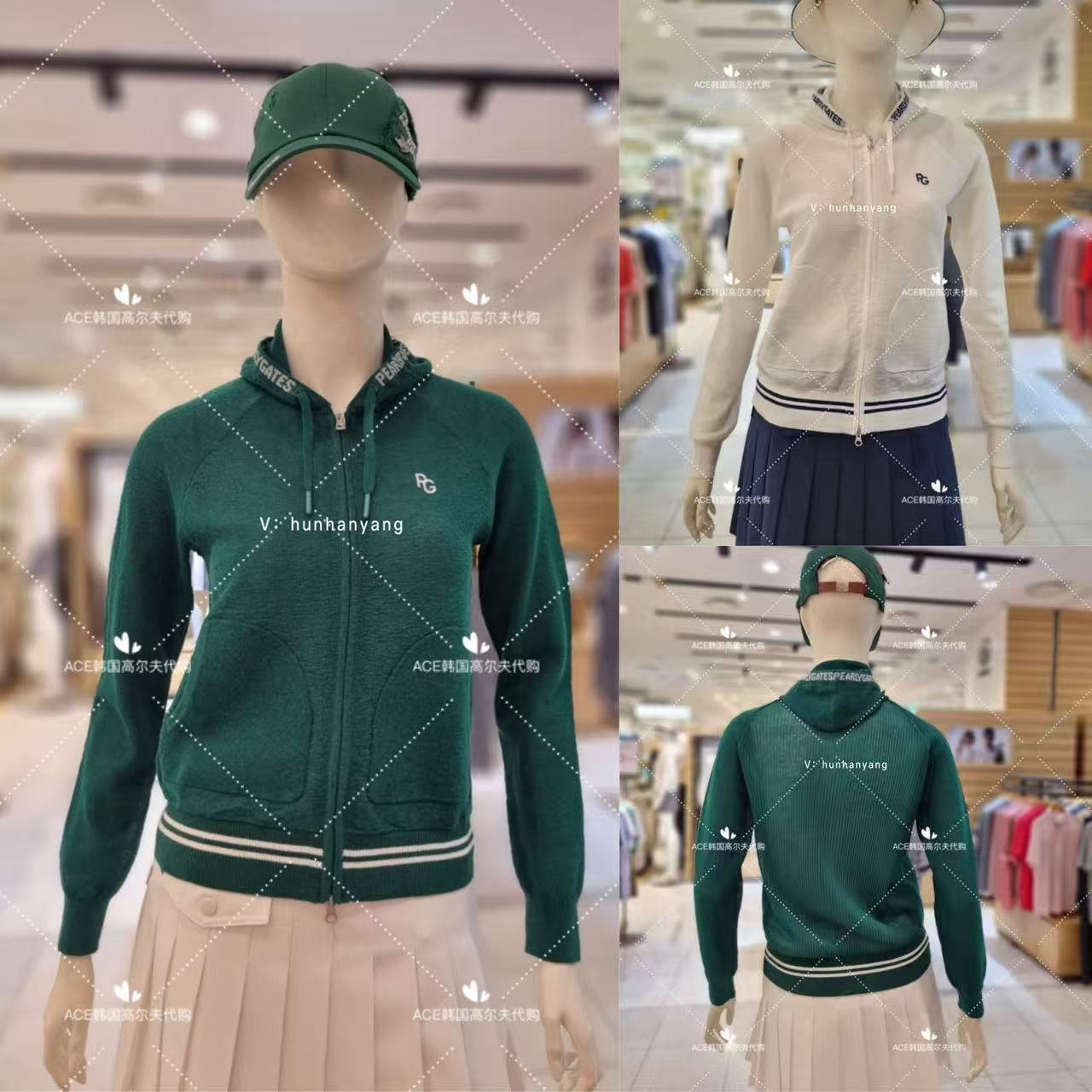 PG女士高尔夫舒适连帽拉链外套