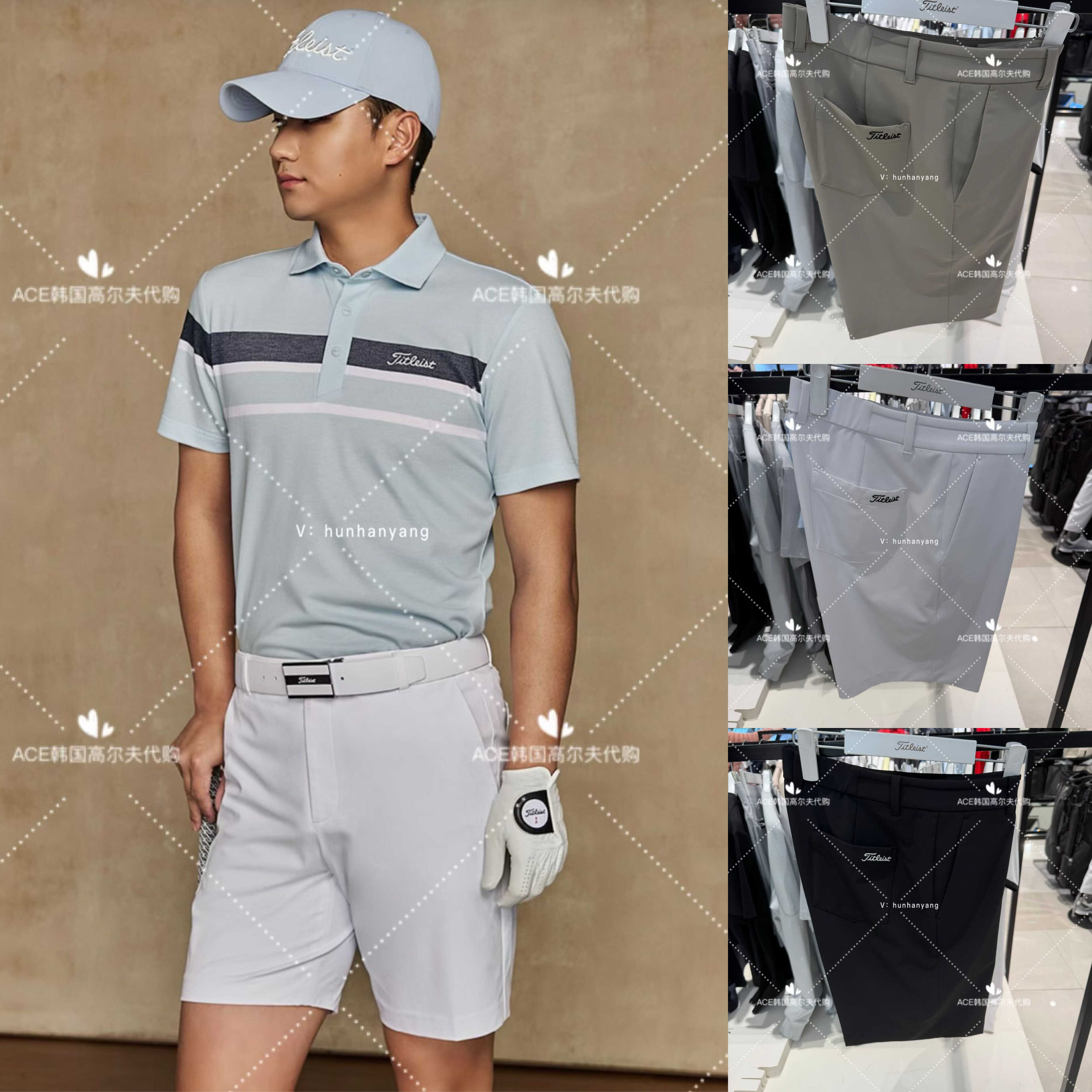 男士高尔夫服装26夏季裤子