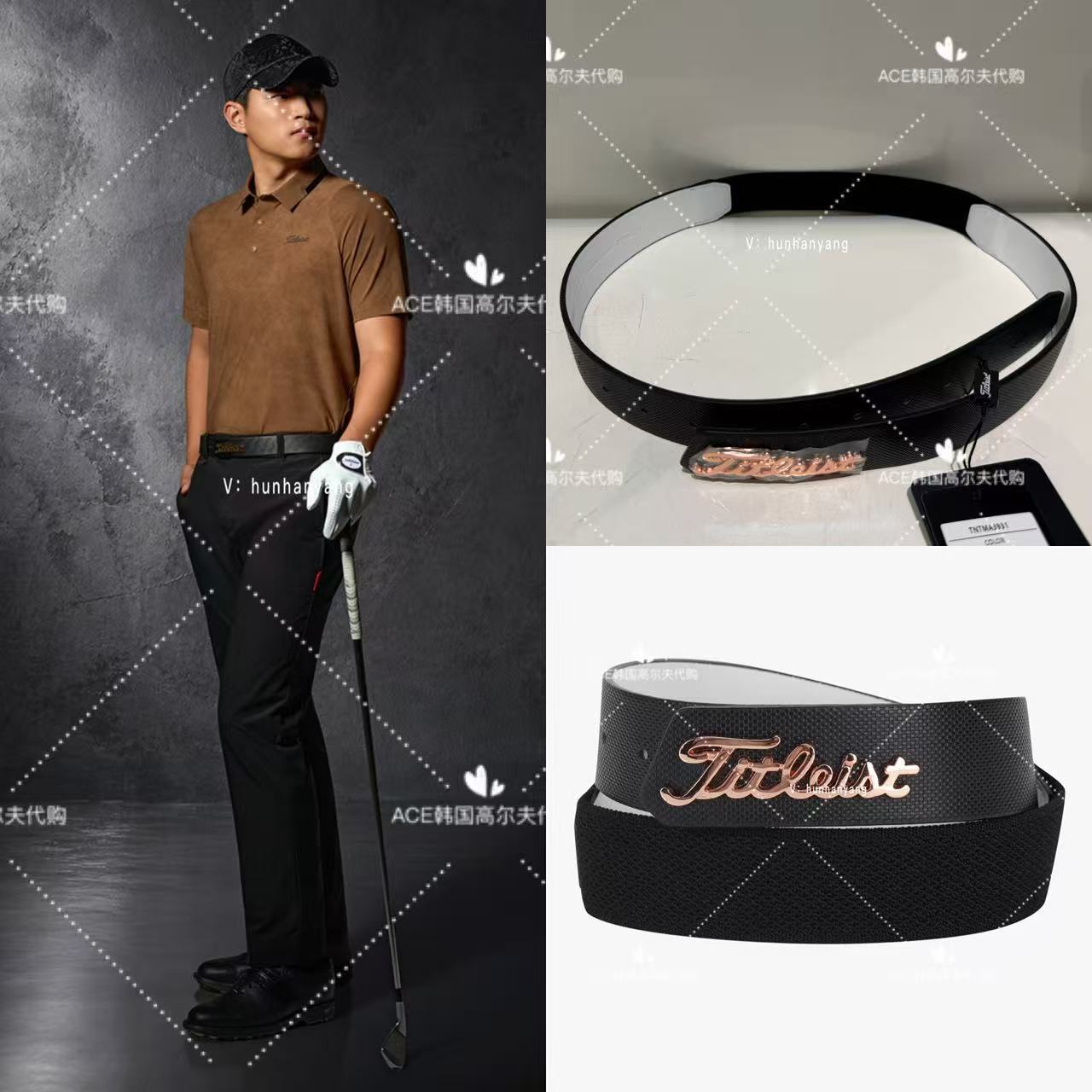 Titleist泰特利斯高尔夫腰带男