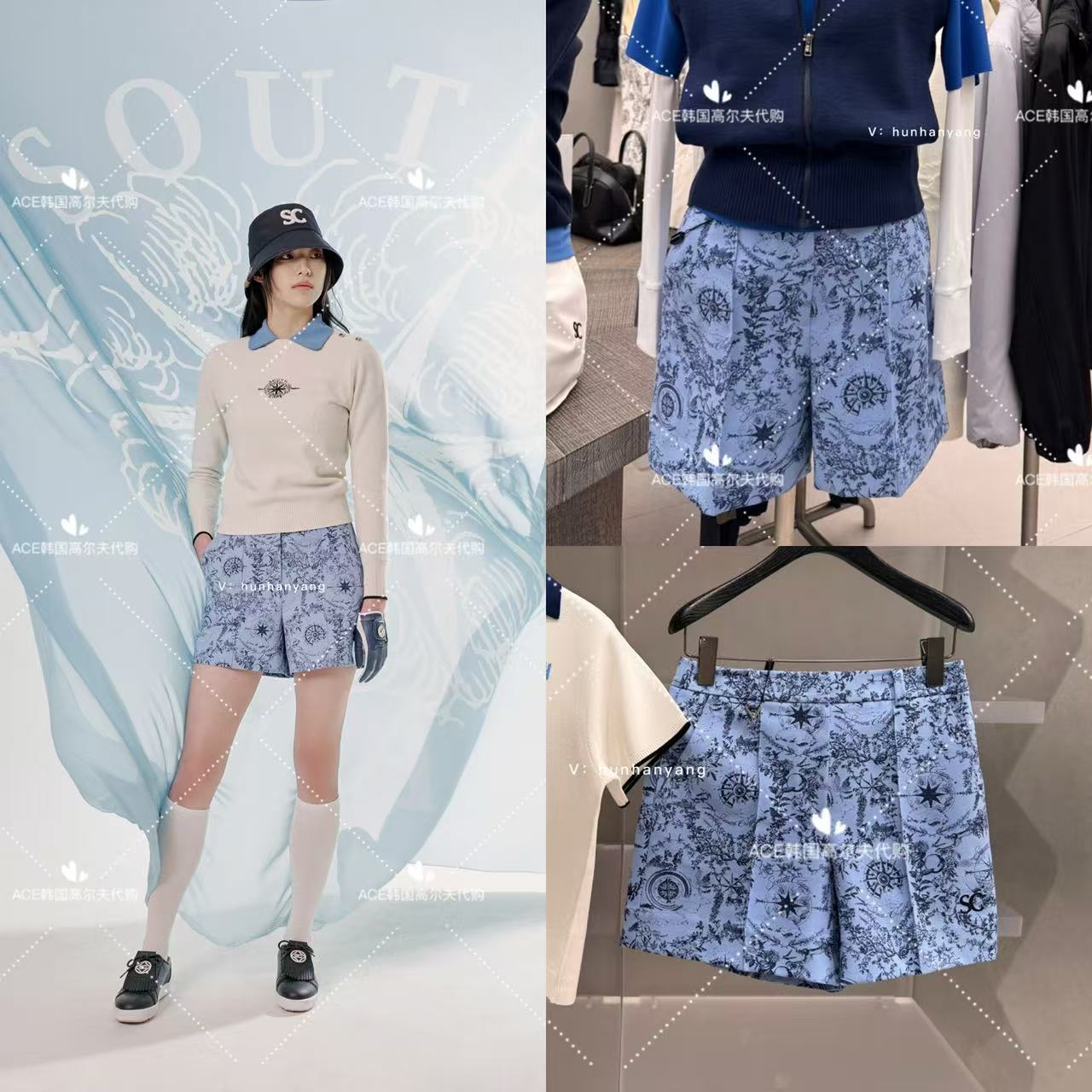 SouthCape女士高尔夫短裤25春季