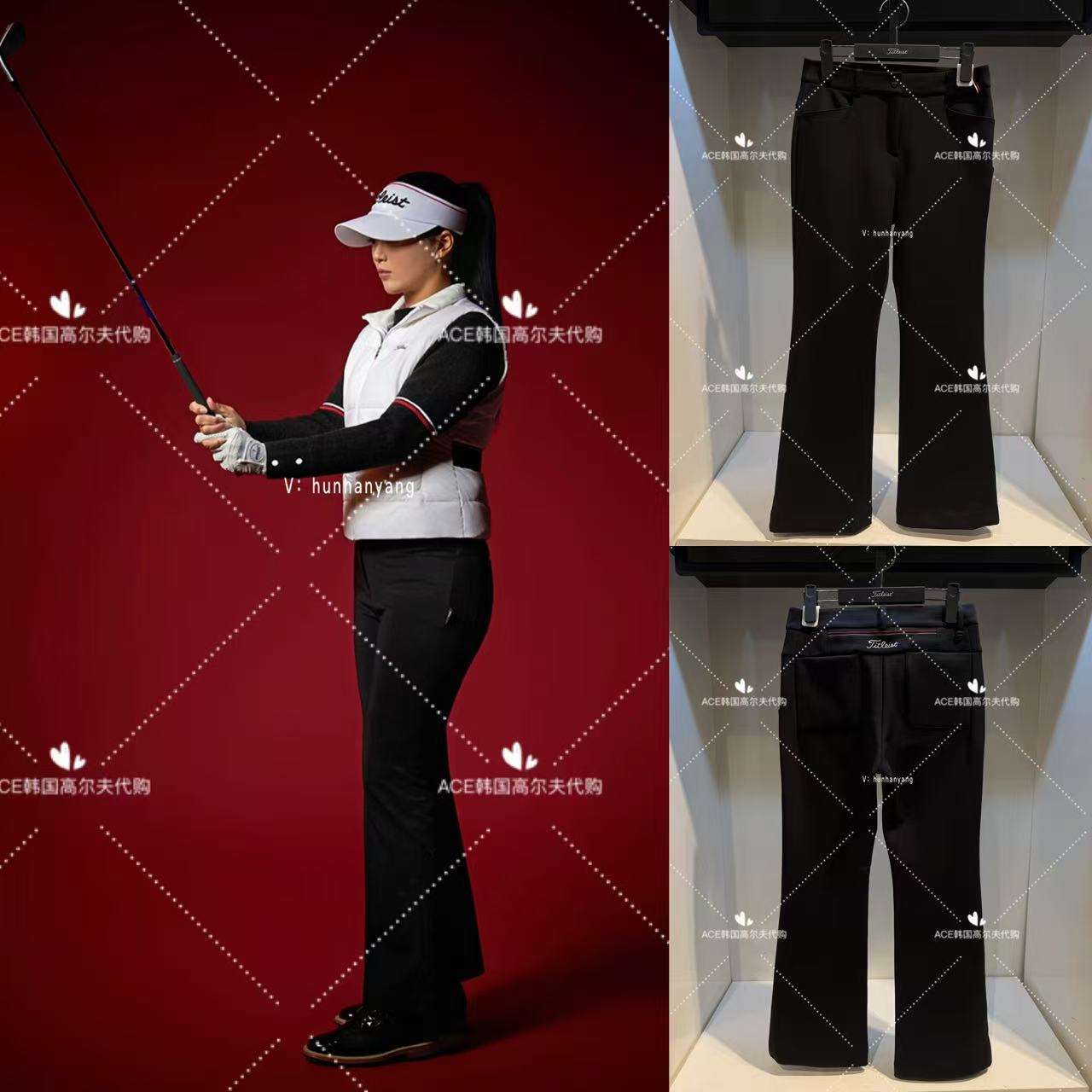 Titleist泰特利斯高尔夫运动裤女