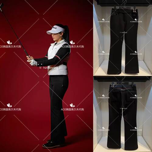 Titleist泰特利斯高尔夫运动裤女