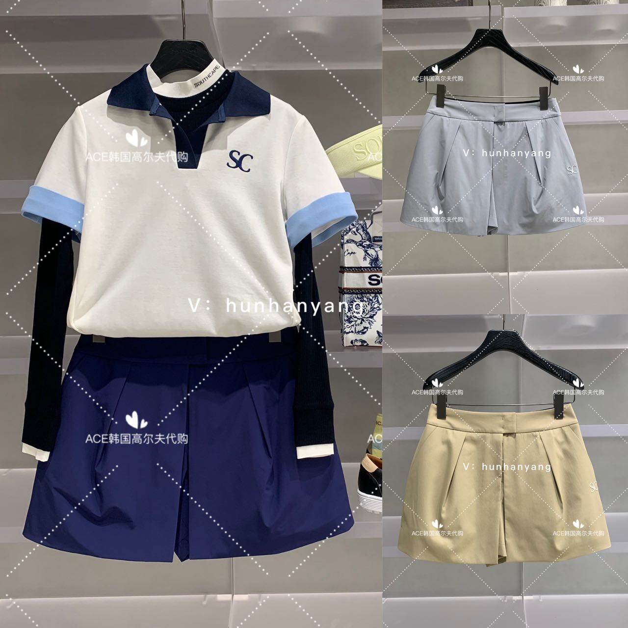 SouthCape女士高尔夫裙裤