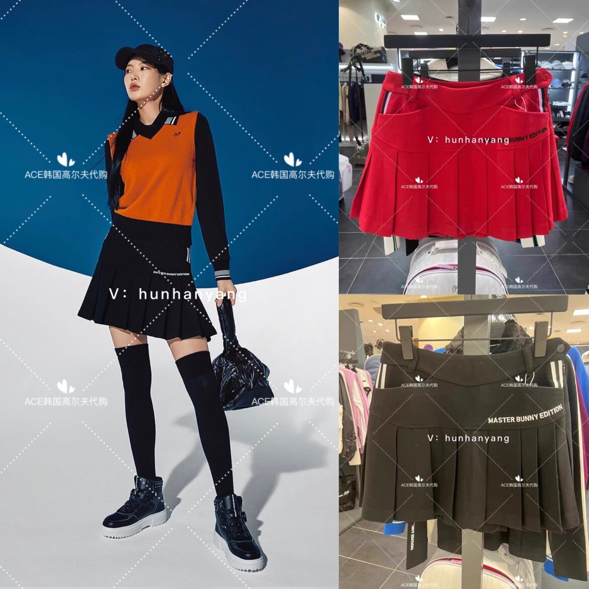 MasterBunny小兔子折扣高尔夫女士23秋冬百搭LOGO纯色半百褶短裙