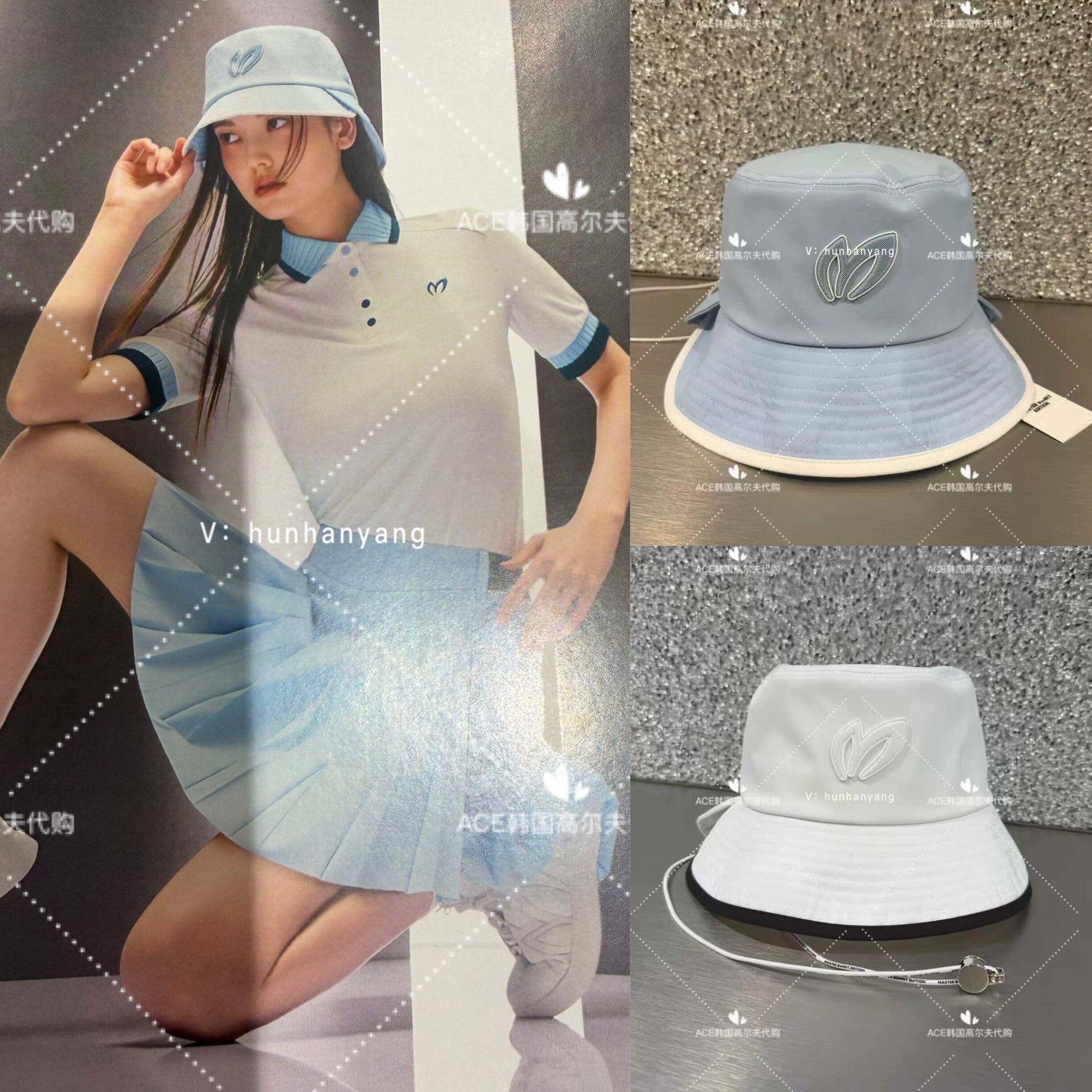 MasterBunny小兔子高尔夫渔夫帽