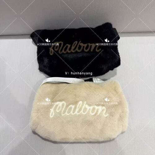 MALBON女士高尔夫暖手袋保暖防风