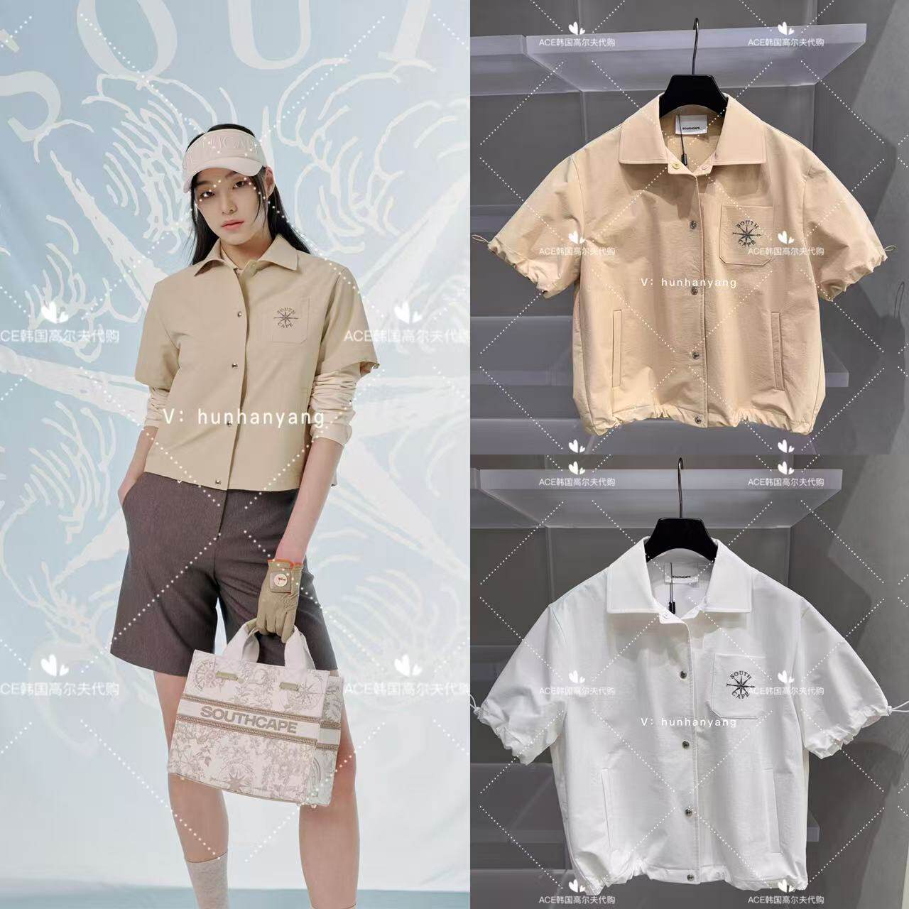 SOUTHCAPE女士高尔夫半袖外套
