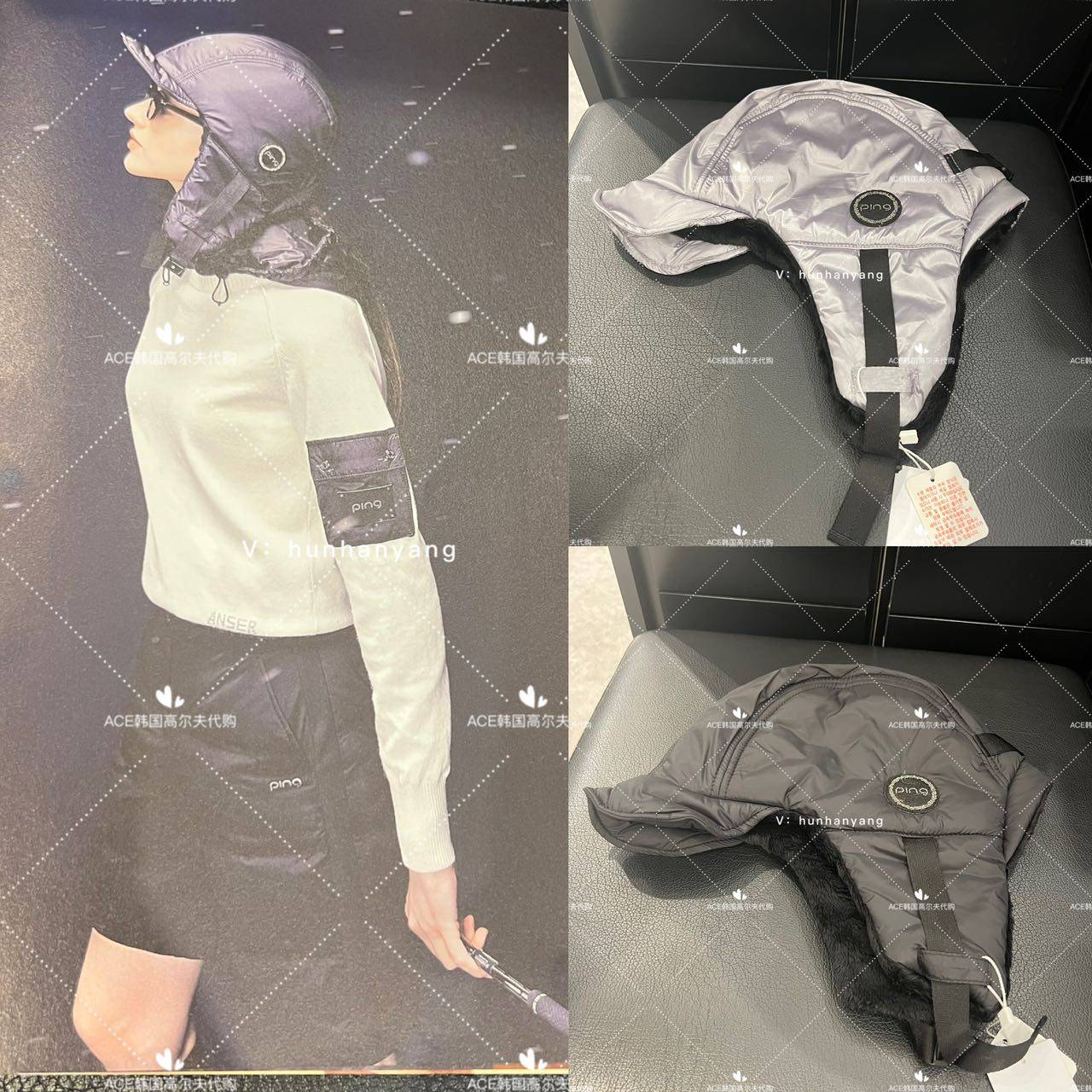 PING女士高尔夫折扣球帽24秋冬纯色休闲时尚运动保暖头套防晒帽