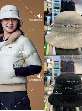 Titleist泰特利斯女高尔夫球帽24秋冬折扣休闲时尚运动保暖渔夫帽