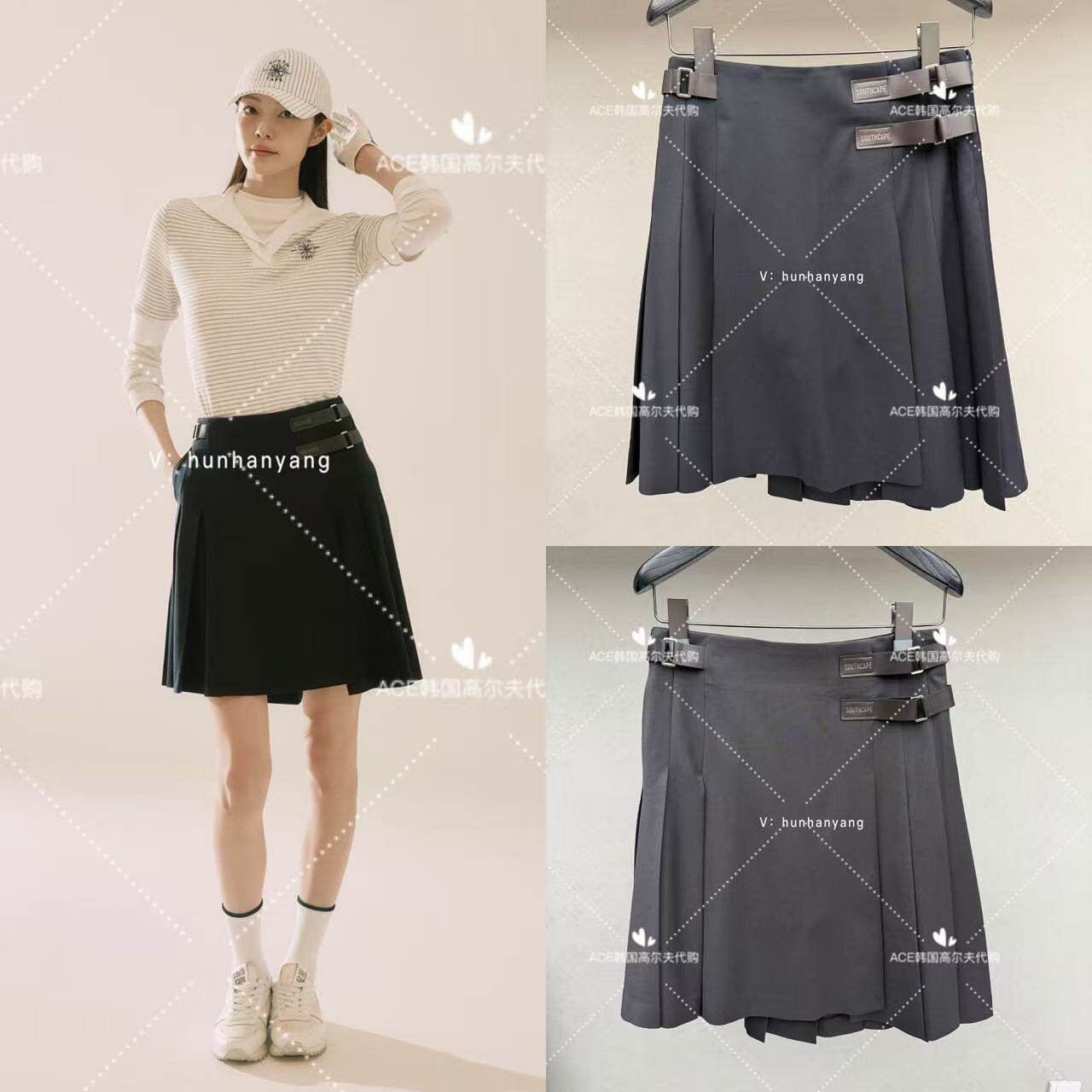 SouthCape女士高尔夫裙子26春