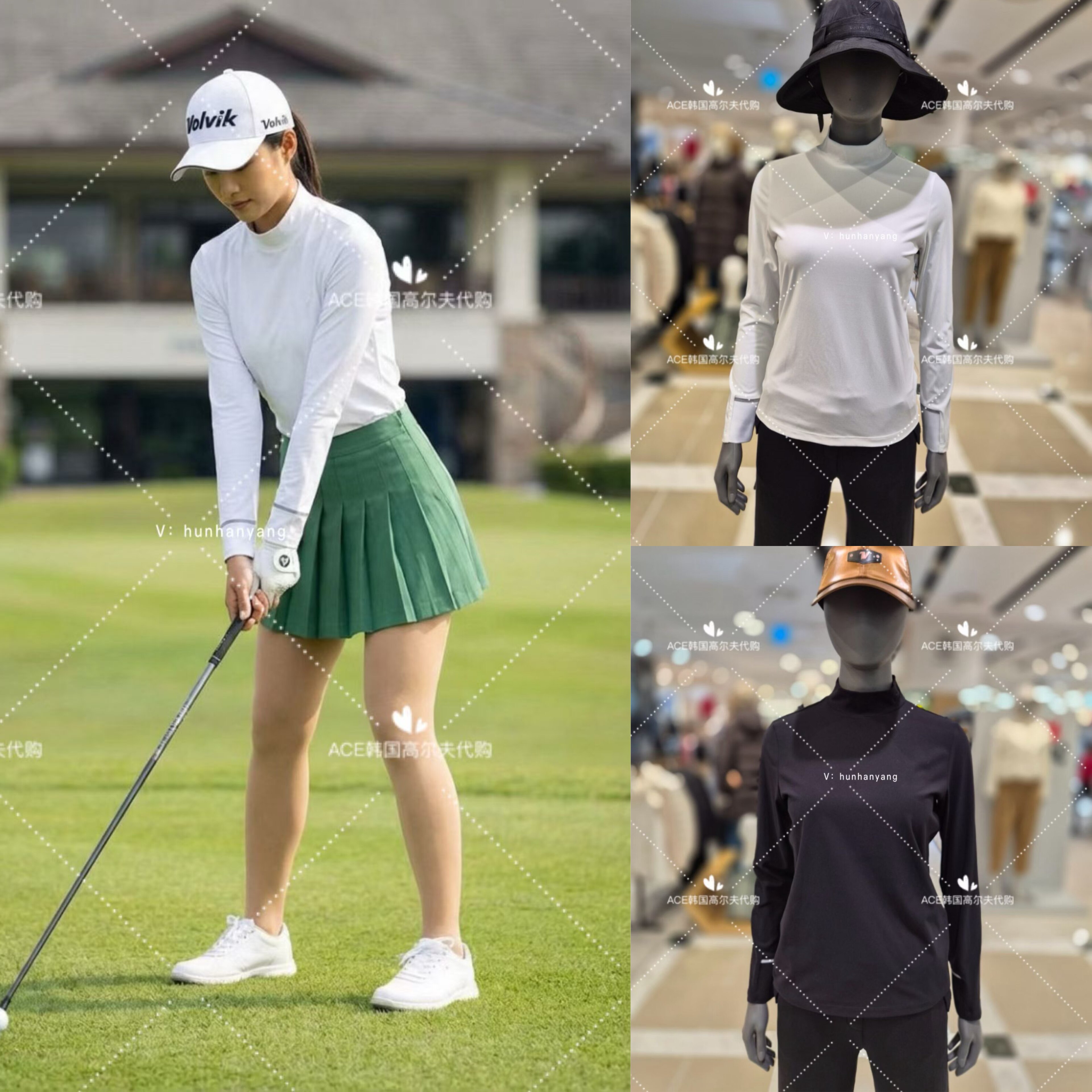 Volvik女士高尔夫长袖26春季新款百搭休闲运动时尚修身半高领长袖
