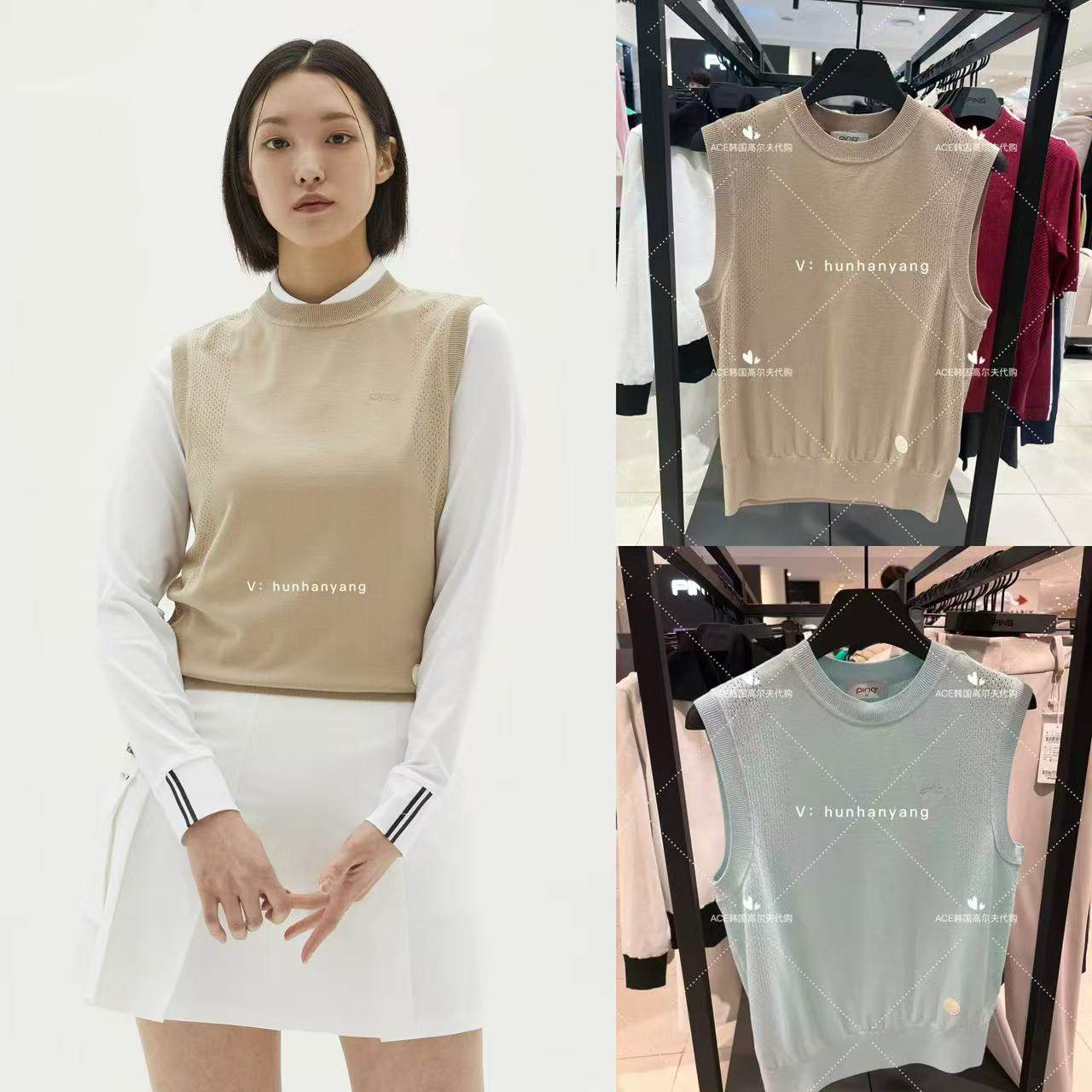 PING高尔夫女士服装24春季折扣百搭针织休闲运动透气无袖马甲上衣,运动/瑜伽/健身/球迷用品,高尔夫上装,淘宝优惠券,粉丝福利购,淘宝优惠卷