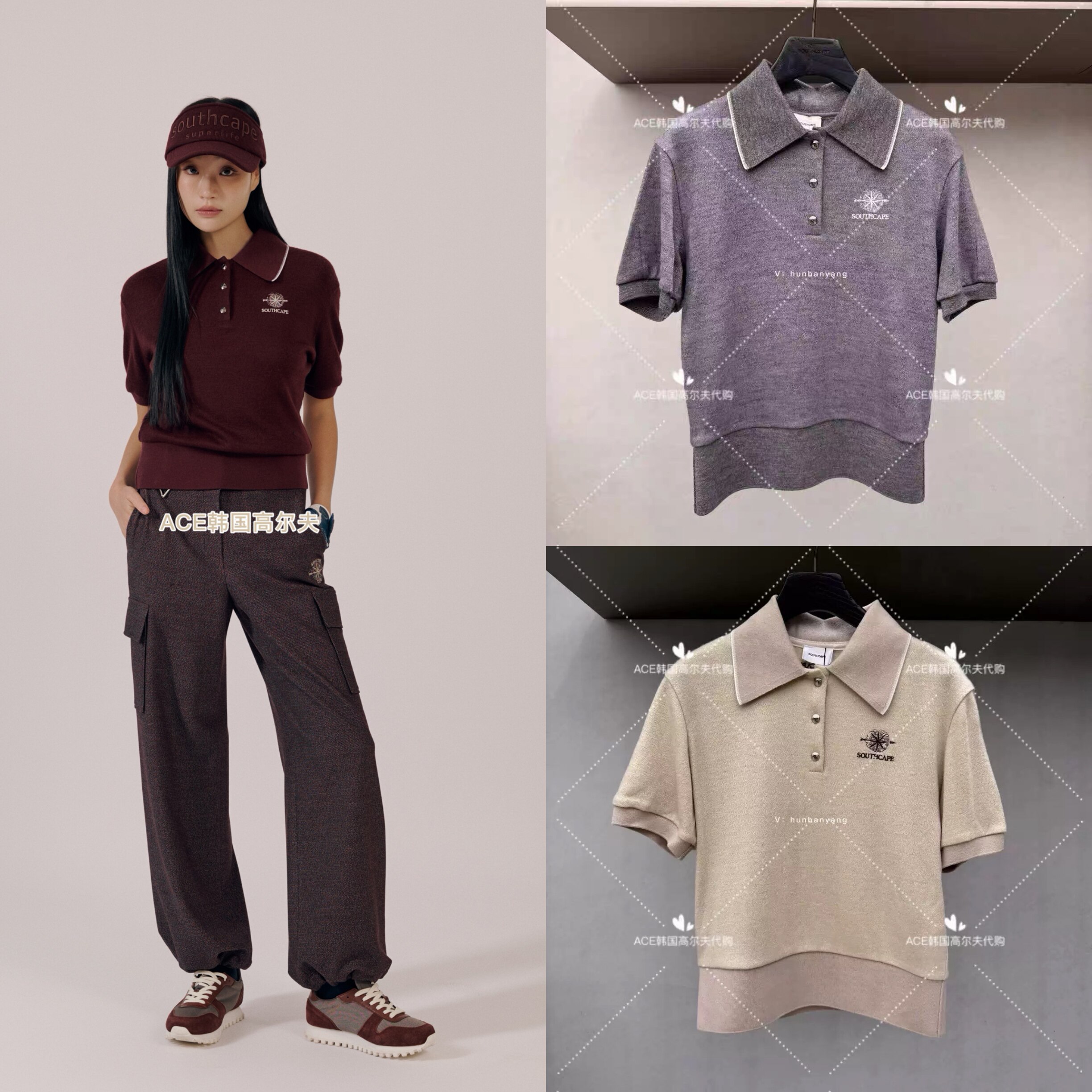 SOUTHCAPE女士高尔夫半袖