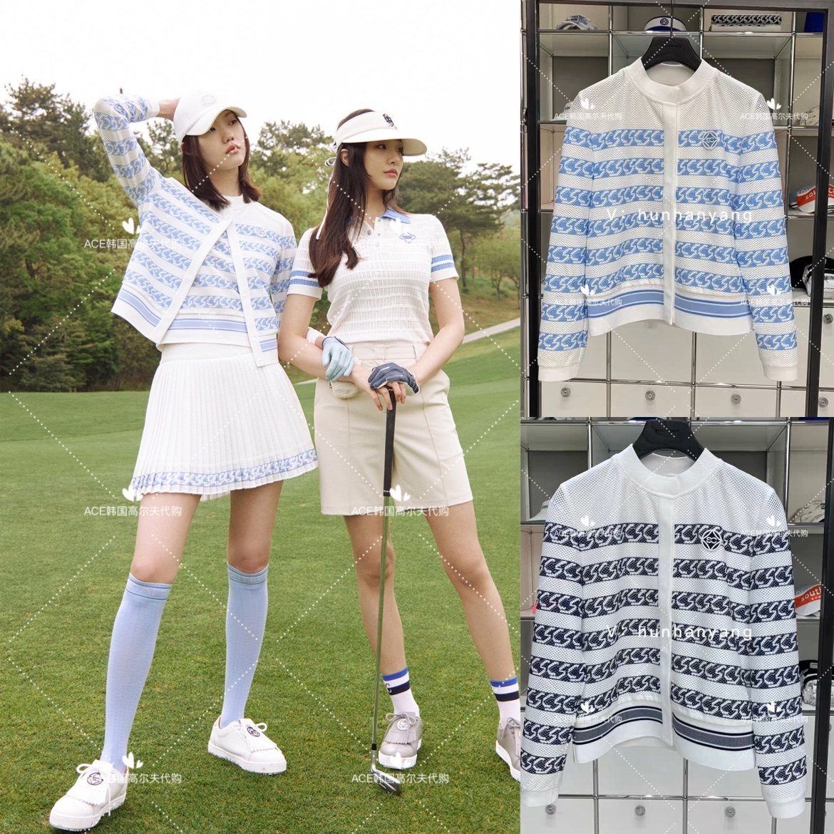 高尔夫女士透气防晒外套