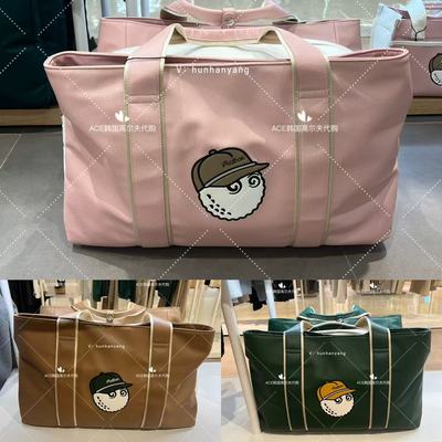 MALBON高尔夫衣物包男女同款