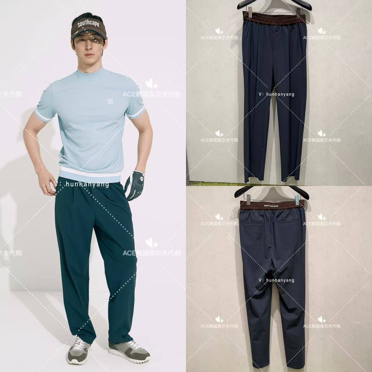 SOUTHCAPE男士高尔夫运动裤