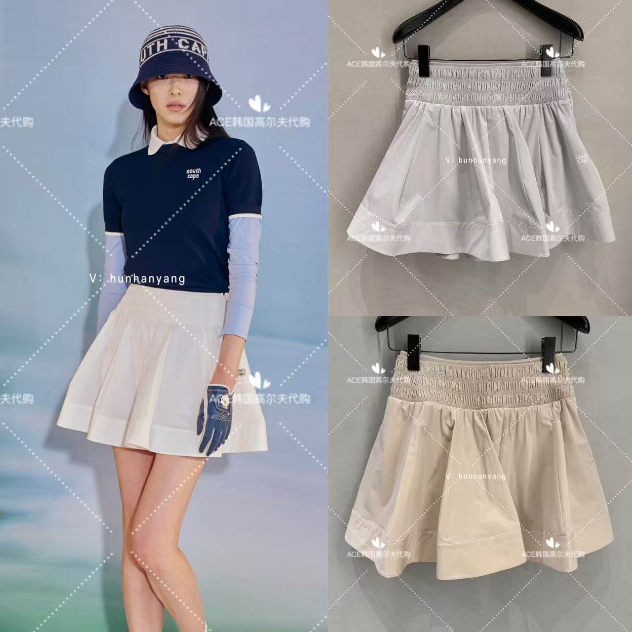 SouthCape女士高尔夫宽褶裙