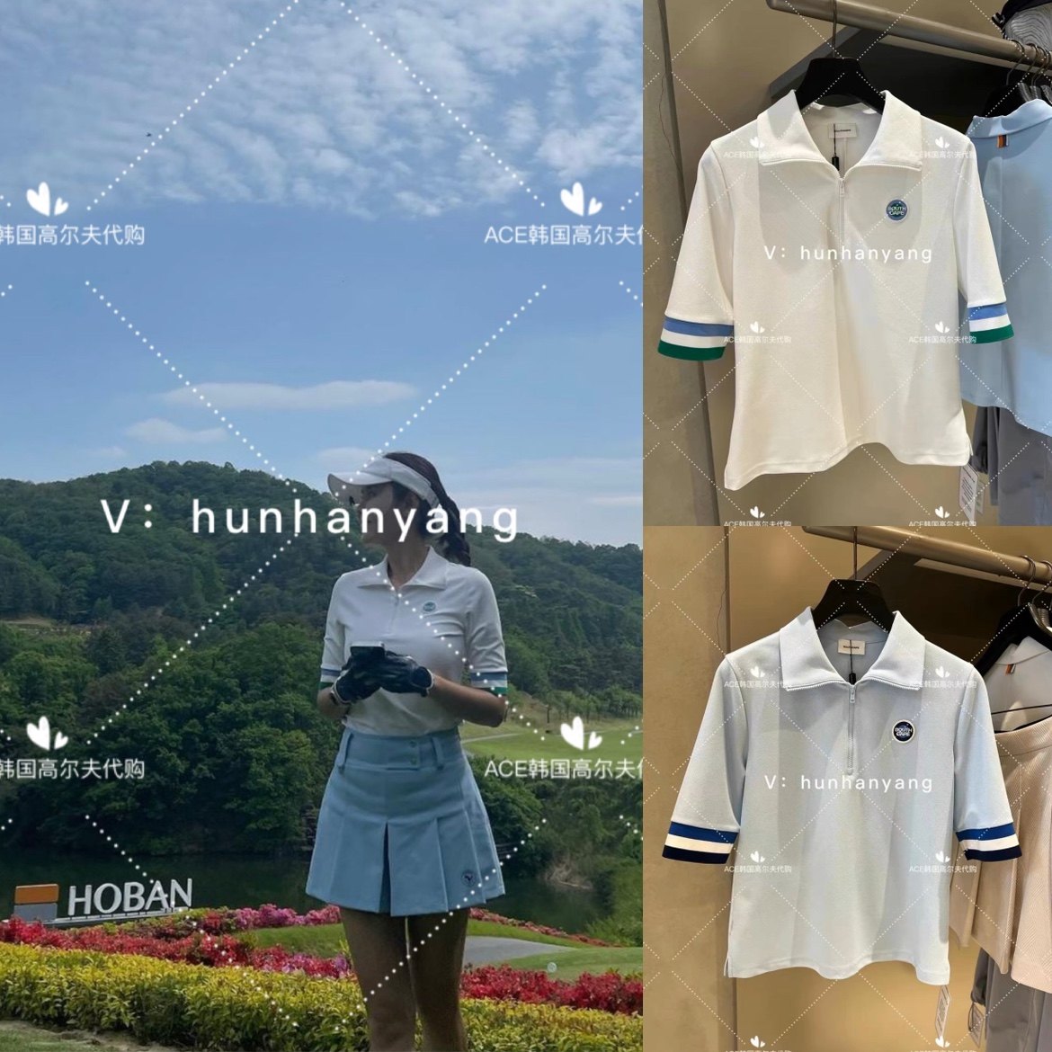 SOUTHCAPE高尔夫女士半拉链短袖