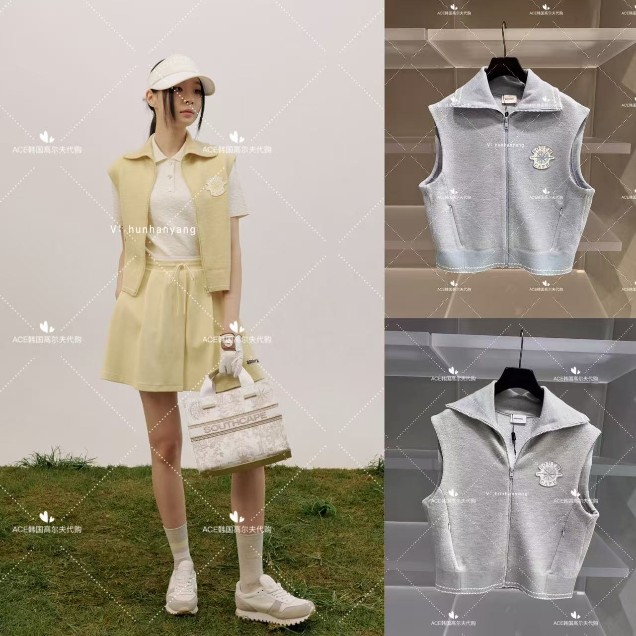 SOUTHCAPE女士拉链翻领马甲