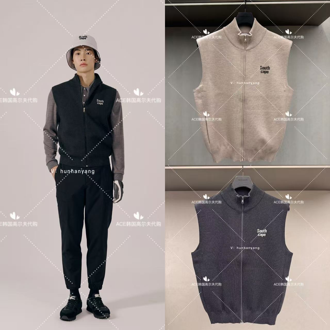 SOUTHCAPE男士高尔夫马甲