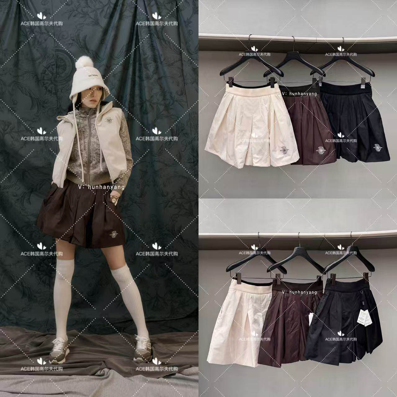 SouthCape女士高尔夫蓬蓬裙