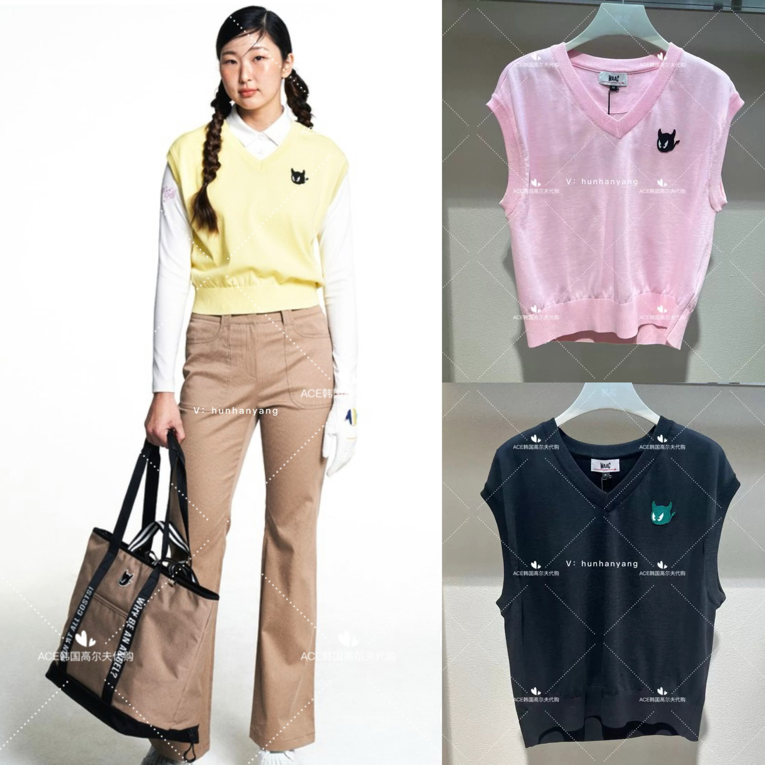 女士高尔夫服装25春季马甲