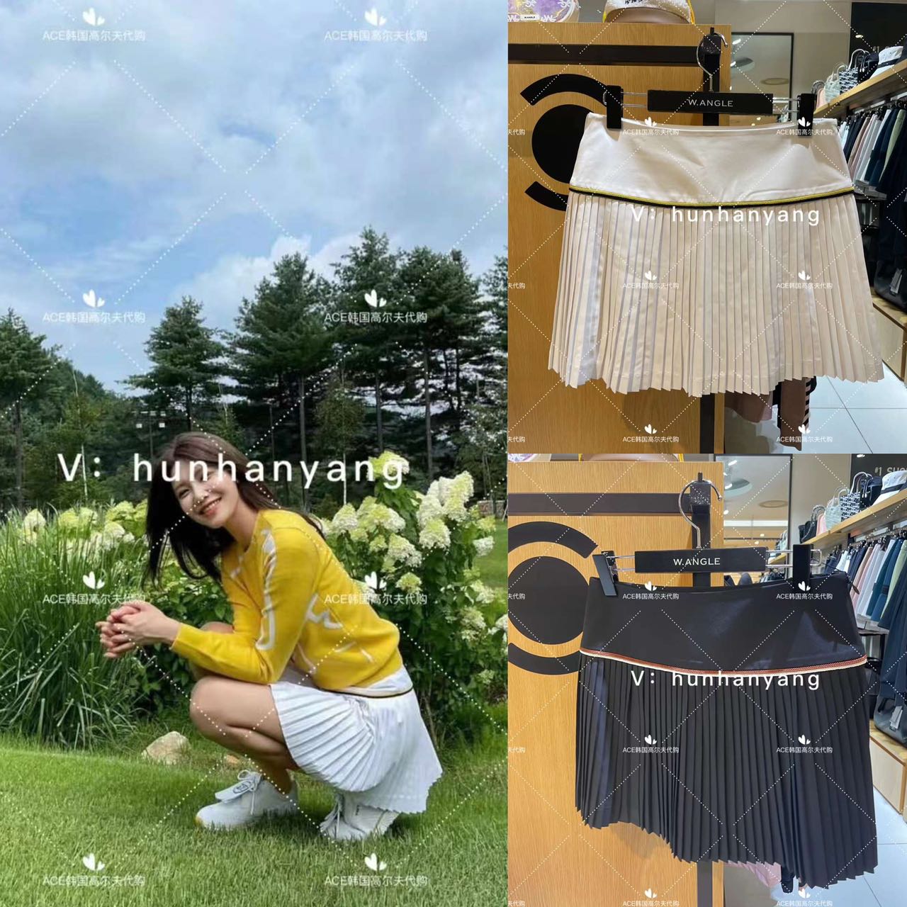 Wangle高尔夫女士百褶挥杆短裙