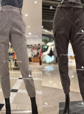 PING女士高尔夫运动裤24冬季折扣百搭休闲时尚修身裤121D4PT761